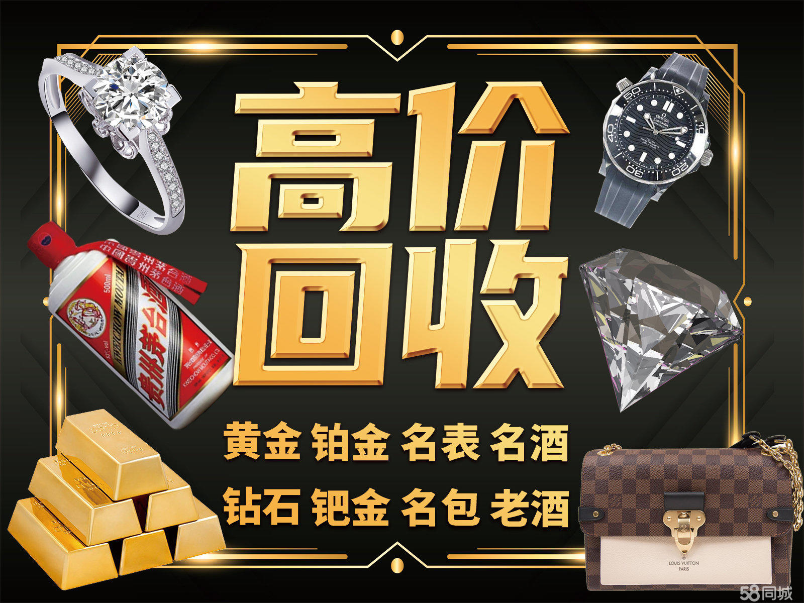 看丹观察丨老人被骗几十万直播间买假藏品还维权难？网友：太坑人！