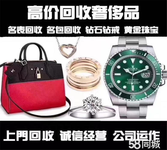 LE SAUNDA莱尔斯丹2025年品牌VI焕新升级开启蜕变新程迈向无限可能