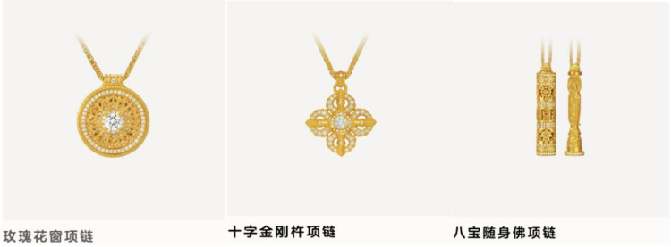 消费参考+｜店销对标“爱马仕” ！老铺黄金真把自己当奢侈品了？