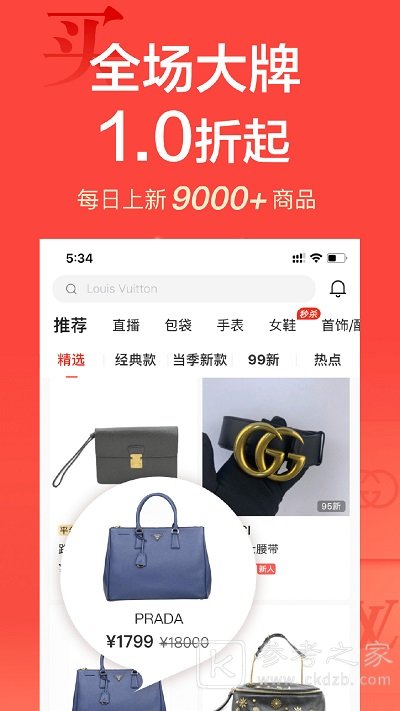 暴跌预警！2025年贬值最狠的五大资产最后一样让所有人震惊