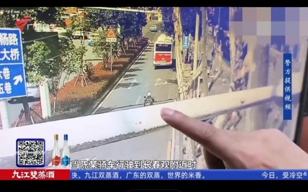 天塌了!快递小哥弄丢2900克黄金价值250万以为要去坐牢了(图5)