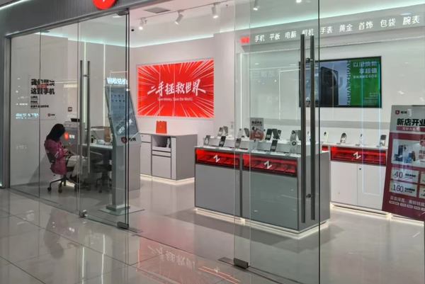 【海河观察】河东区吃的这只“螃蟹”(图5)