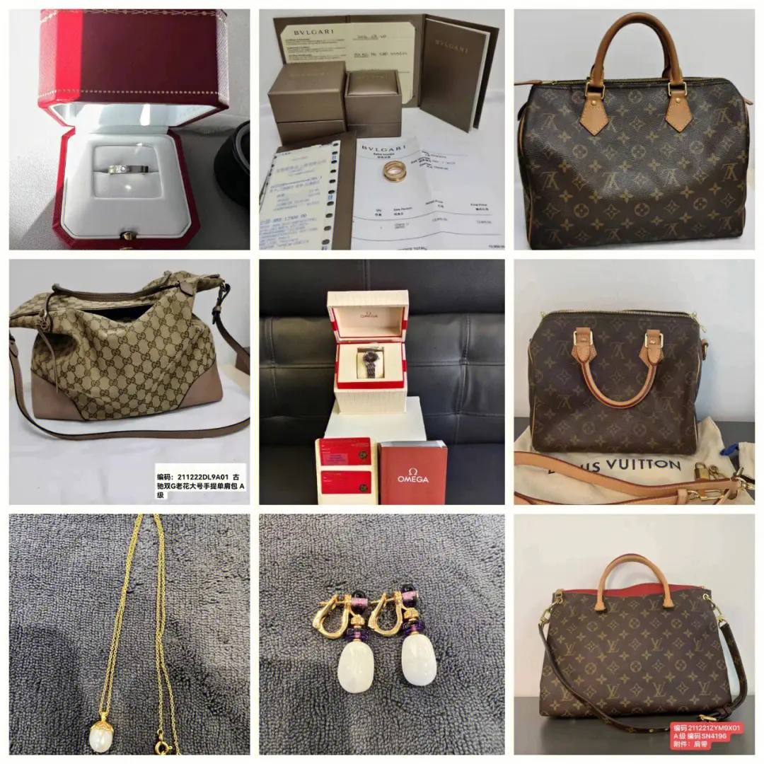 deepseek预测:未来十年适合普通人发财的八个行业!(图1) deepseek预测:未来十年适合普通人发财的八个行业!