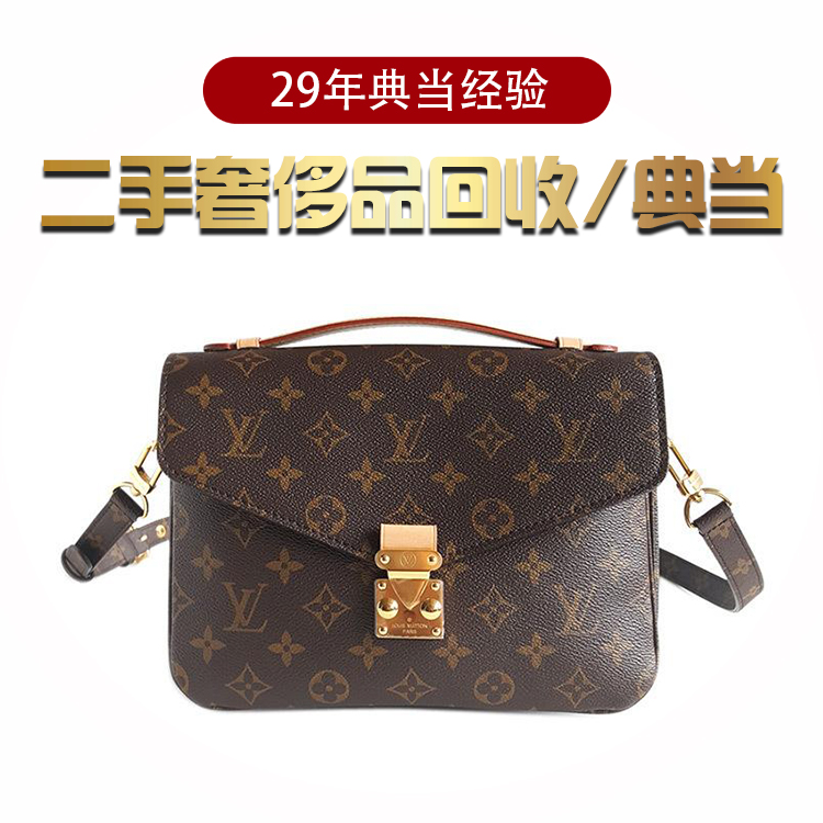 全球化妆品巨头汉高收购苏州博克深耕中国市场的新一轮布局(图1) 全球化妆品巨头汉高收购苏州博克深耕中国市场的新一轮布局