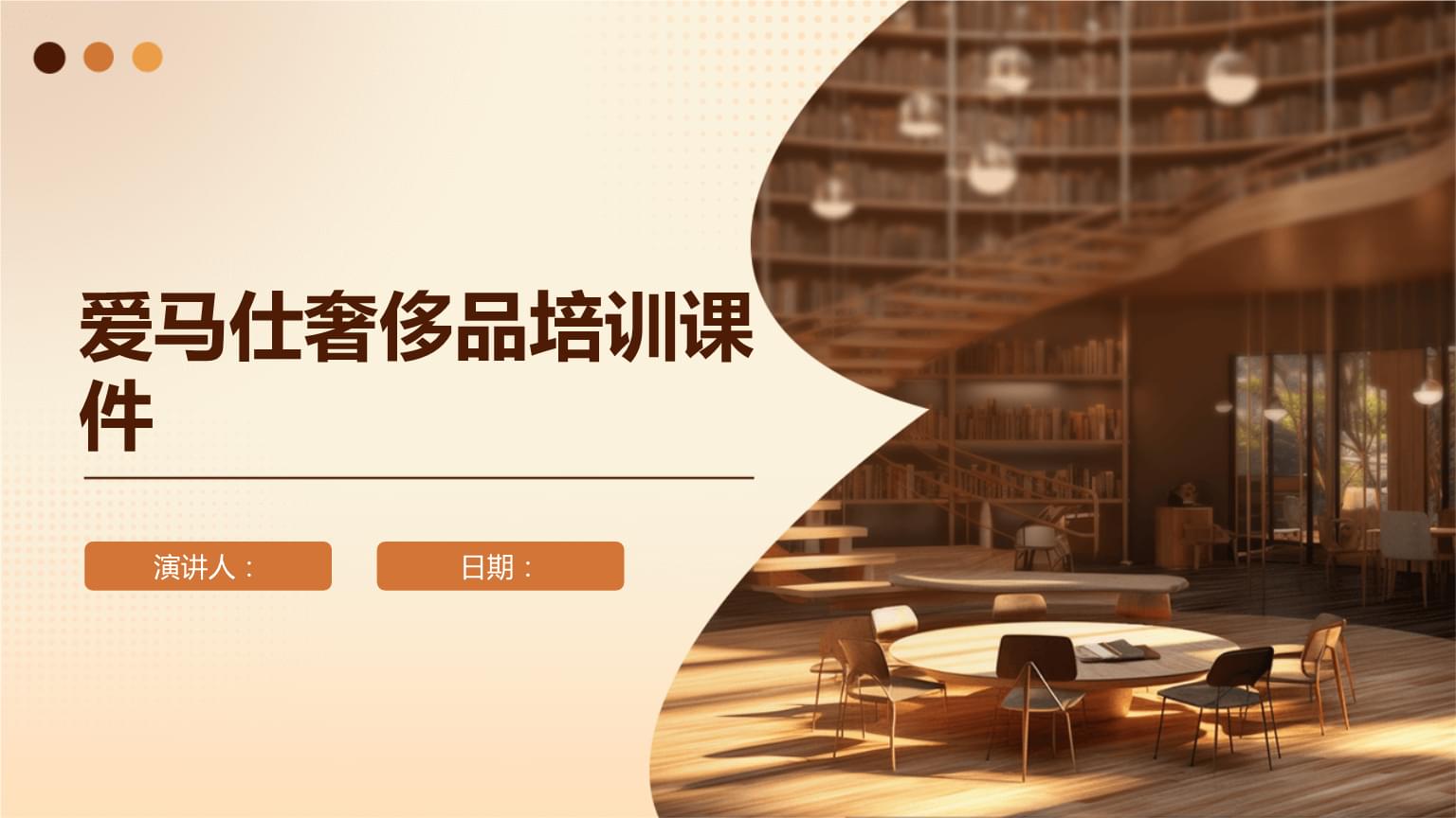 从 Burberry 到 Gucci“即看即买”重回聚光灯奢侈品的速度革命开始了吗？