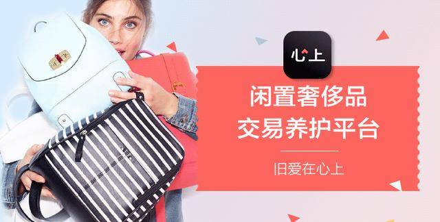 零售前瞻｜2025 年第一季度市场两极分化：高端品牌式微、快时尚抗压
