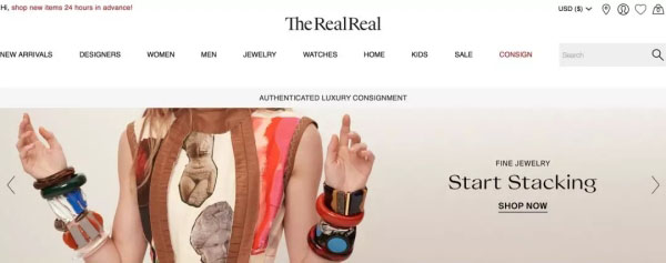 2025H1618精简主义消费新趋势-Flywheel