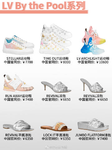 今早读 李连杰：又经历了一次试炼！已向妻子交代后事