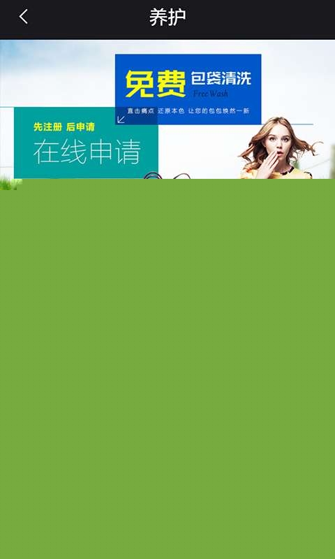 建杭江与河官方首页网站-建杭江与河售楼处电话-建杭江与河楼盘详情-交房时间-地址-最新房价户型图-小区环境-楼盘详情-交房时间-周边配套-售楼处电话