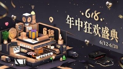 奢收多奢侈品回收