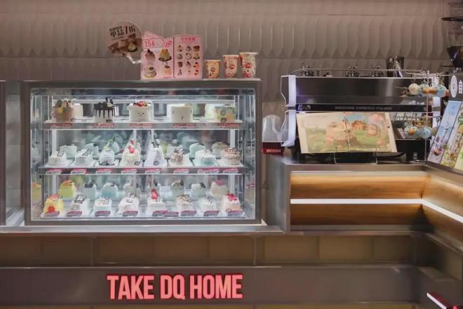 《长安的荔枝》撤档;张雪峰回应AI抢饭碗:非常难丨邦早报(图8)