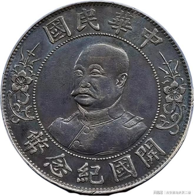 吉安奢侈品回收门店精选:爱马仕香奈儿劳力士专柜级回收(图1)