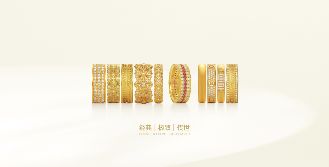 老铺黄金毕竟不是爱马仕