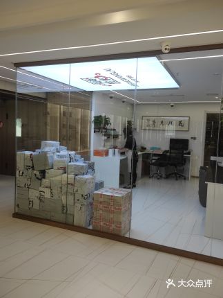 文质彬彬·每日好词语｜礼尚往来