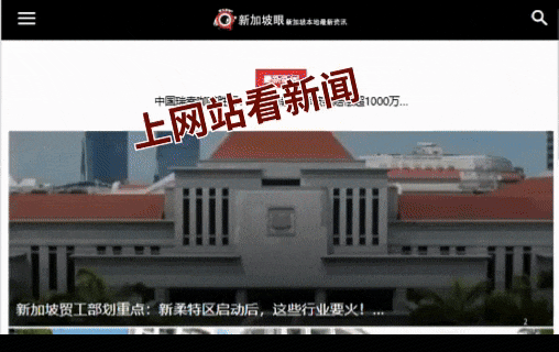戴尔砸重金在新加坡建创新中心要培训10000人(图2)