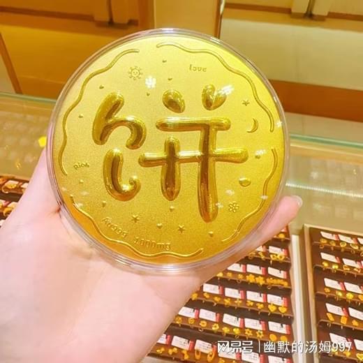 别再闲置了!上海全城上门回收钻石半小时变现(图1)