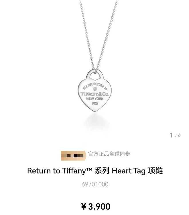 23人拼单!散装奢侈品爆火硬控“抠门”中产连穷鬼也不放过(图4)