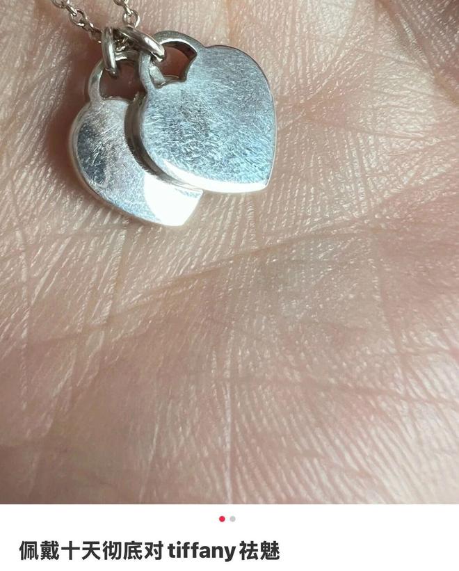 23人拼单!散装奢侈品爆火硬控“抠门”中产连穷鬼也不放过(图10)