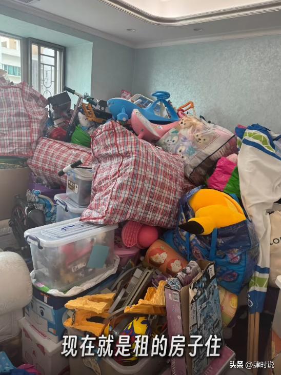 资产十几亿 富家女破产被迫变卖2000万奢侈品 如今能回多少钱?(图5)