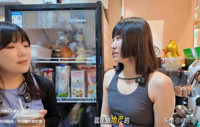 资产十几亿 富家女破产被迫变卖2000万奢侈品 如今能回多少钱?(图3)