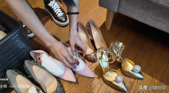 资产十几亿 富家女破产被迫变卖2000万奢侈品 如今能回多少钱?(图15)