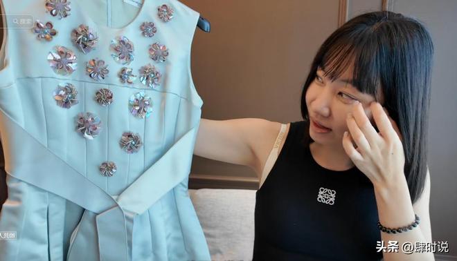 资产十几亿 富家女破产被迫变卖2000万奢侈品 如今能回多少钱?(图11)