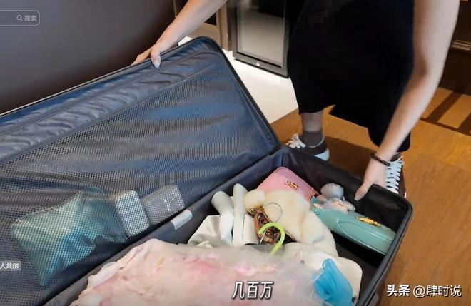 资产十几亿 富家女破产被迫变卖2000万奢侈品 如今能回多少钱?(图8)