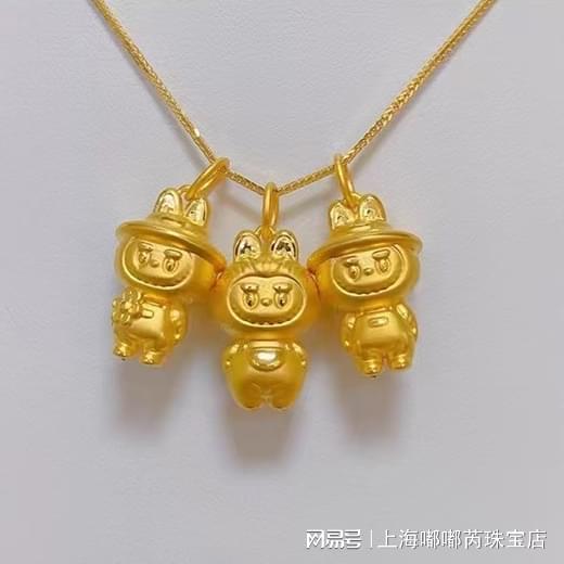 实测!跑遍上海20家店为你筛选出嘟嘟芮这家最靠谱的黄金回收店(图2)