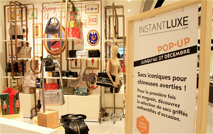 奢侈品特卖让年轻人上头(图1) 奢侈品特卖让年轻人上头