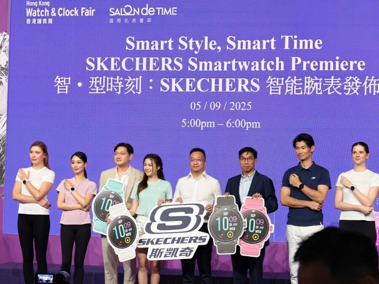 京东亮相2025年香港国际钟表展 直播“云逛展”带观众围观千款奢华名表(图1)