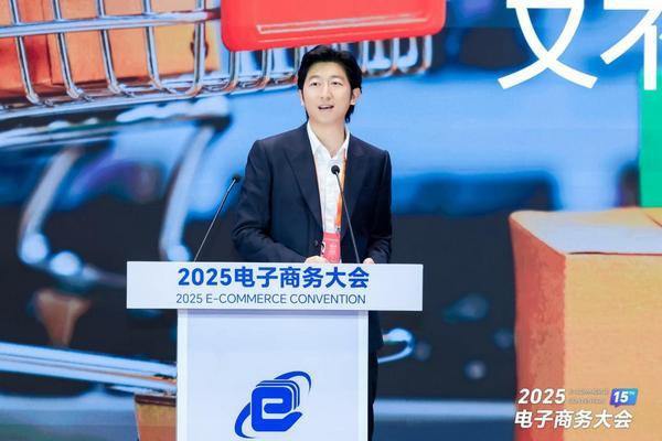 2025 服贸会|转转集团联创相昌峰:转转围绕“官方验”构建C2B2C模式创造全新的二手消费体验(图1)