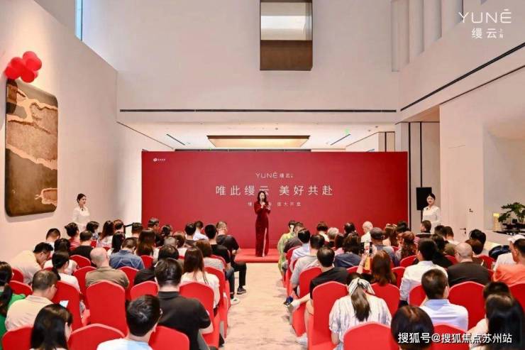 缦云上海售楼处电话_(缦云上海首页网站)-2025最新价格 户型图-楼盘配套_容积率-小区环境_售楼处营销中心(图2)