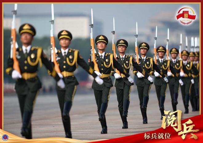 霍震霆与儿子们齐聚北京观看阅兵霍启刚发长文:强大的军队向世界展示了我国的底气(图4)