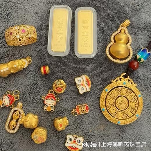 高价回收黄金就选上海本地老品牌!免费上门透明估价拒绝套路。(图3)