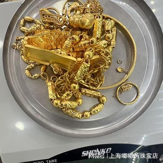 上海黄金回收:实重实价金价透明!免费上门当场结算一分不差。(图2)
