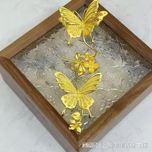 上海黄金回收:实重实价金价透明!免费上门当场结算一分不差。(图3)