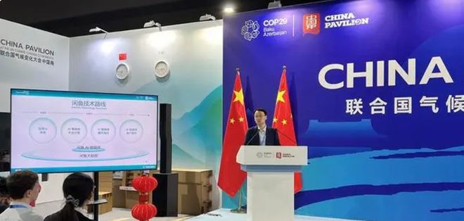 复盘2024年二手电商十大事件:转转全资收购红布林 闲鱼收取服务费(图8)