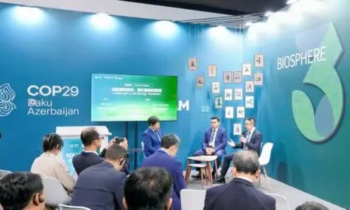 复盘2024年二手电商十大事件:转转全资收购红布林 闲鱼收取服务费(图9)