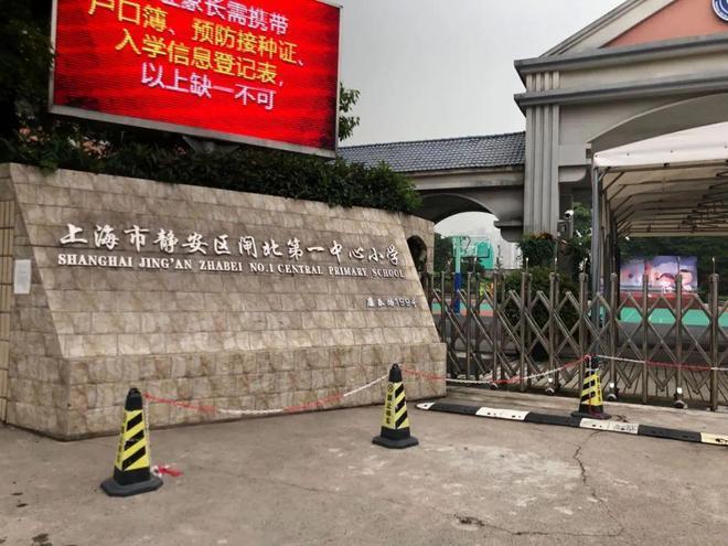 最新资讯✨上海苏河湾1号⭐官方网站官方电话▷祝你快人一步!(图20)