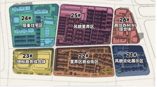 最新资讯✨上海苏河湾1号⭐官方网站官方电话▷祝你快人一步!(图5)