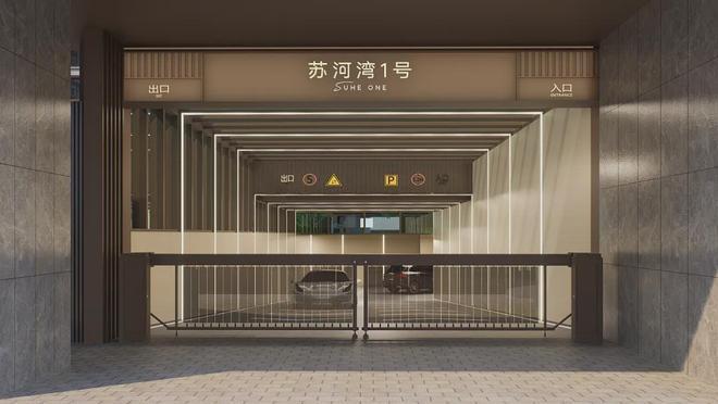 最新资讯✨上海苏河湾1号⭐官方网站官方电话▷祝你快人一步!(图11)