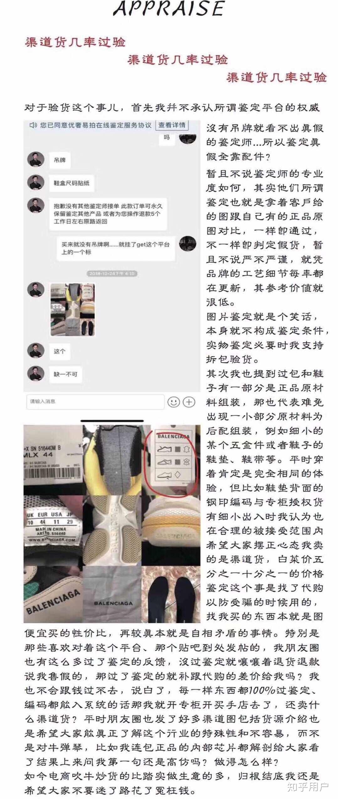 想回收奢侈品包包应该怎么做