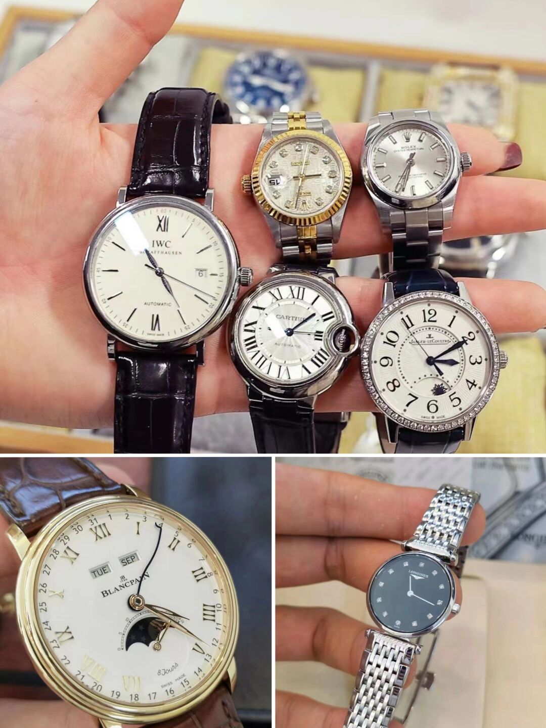 深圳限行免罚次数可以查询到吗