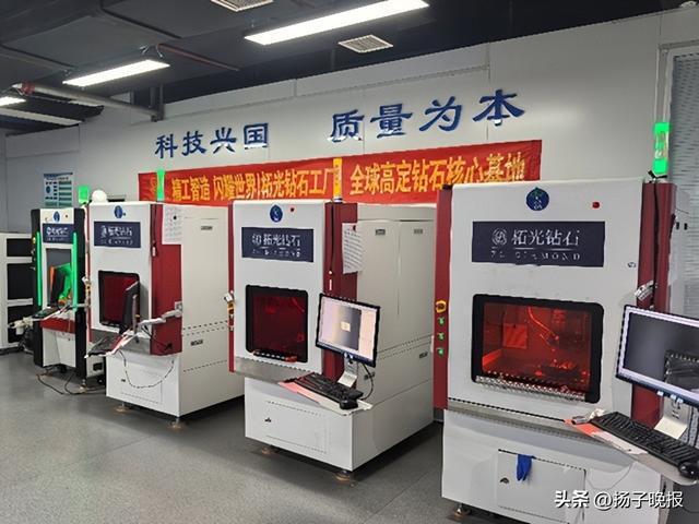 今年已涨超50%!金价飙破历史新高专家:钻石也有望重回巅峰(图2)