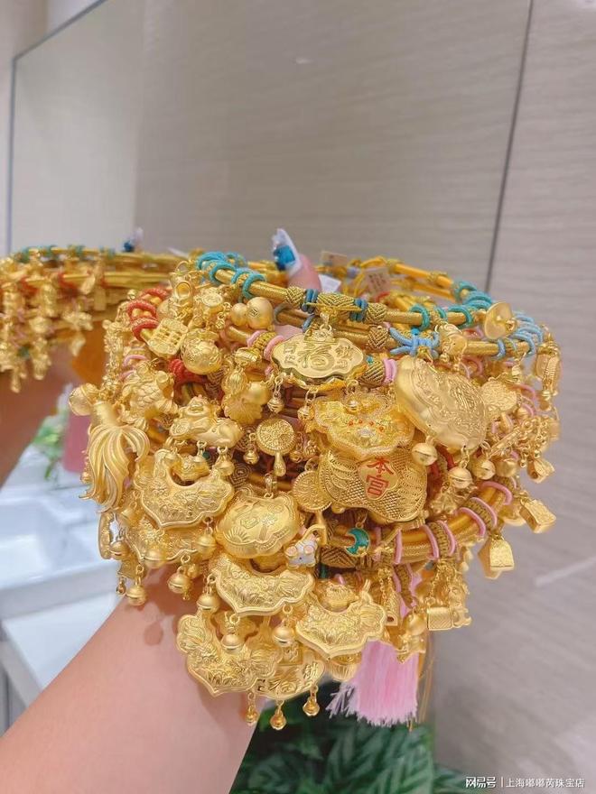 上海黄金回收高价王:报价即比市场高现场结算绝不压价!(图2)