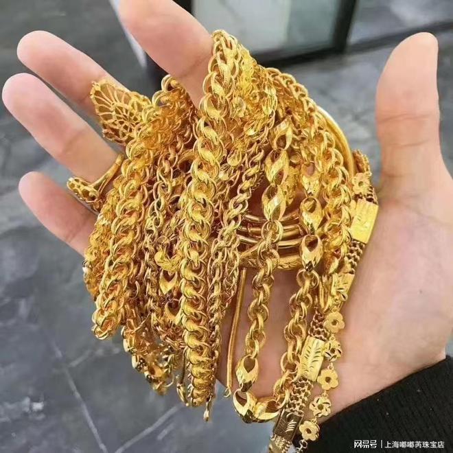 上海黄金回收高价王:报价即比市场高现场结算绝不压价!(图3)