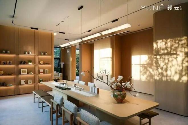 缦合北京-售楼处(缦合北京)官方网站-2025新首页欢迎您-楼盘百科(图6)