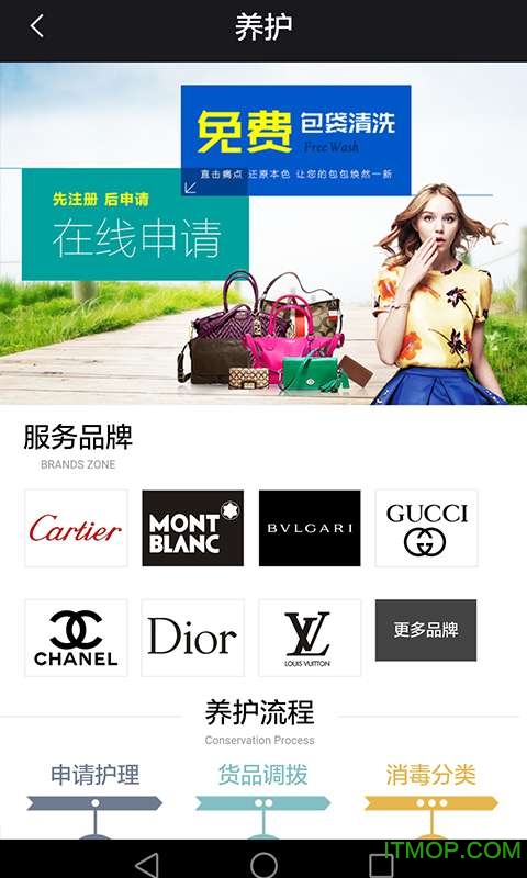 2025年如何挑选网站制作公司？十大高端品牌上海网站建设公司推荐