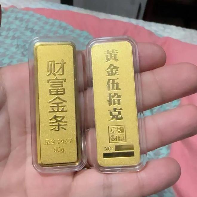 温州本地黄金回收品牌推荐给出高价格回收电话(图3)