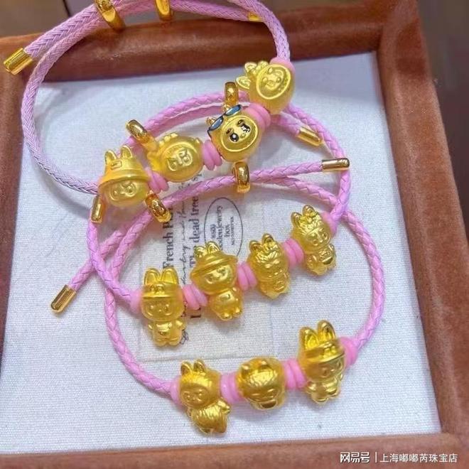 上海长辈的黄金传承:我们提供的不只是回收更是一份安心与尊重(图2)